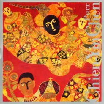 Chen Chien-Yin - Chien-Yin Chen: Purr ryhmässä CD / Jazz/Blues @ Bengans Skivbutik AB (3694675)