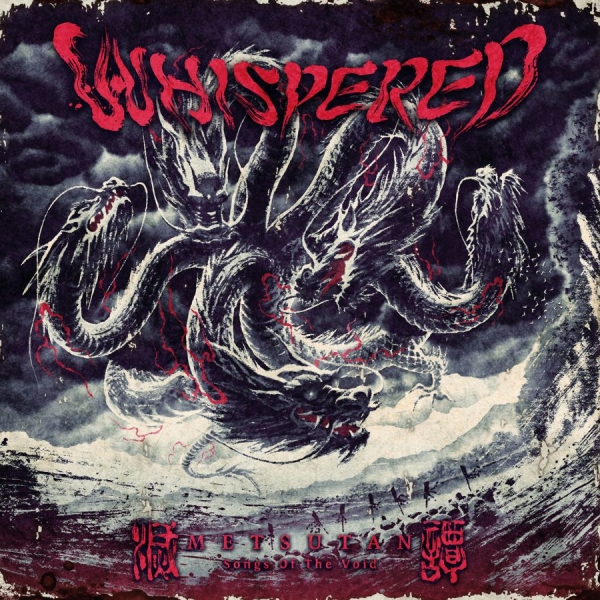 Whispered - Metsutan - Songs Of The Void ryhmässä CD / Myydyimmät @ Bengans Skivbutik AB (3708716)