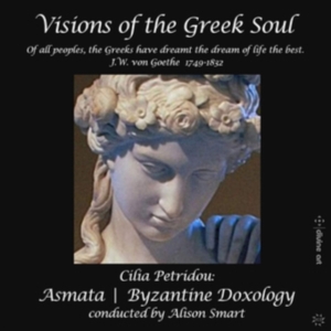 Petridou Cilia - Visions Of The Greek Soul ryhmässä CD @ Bengans Skivbutik AB (3715410)