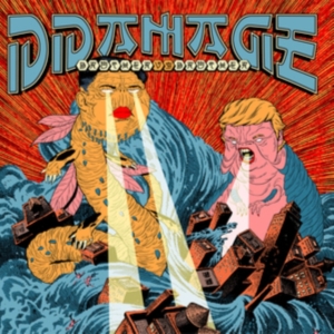 Ddamage - Brother Vs Brother ryhmässä VINYYLI @ Bengans Skivbutik AB (3721337)