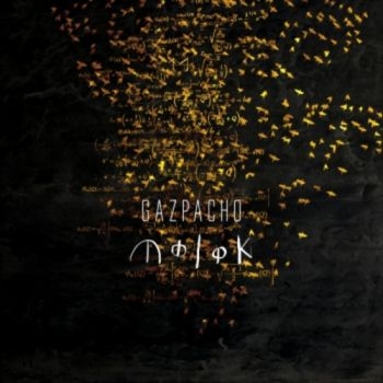 Pineapple Thief - One Three Seven ryhmässä VINYYLI / Rock @ Bengans Skivbutik AB (3726283)