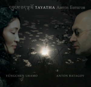 Lhamo/Batagov - Tayatha ryhmässä CD @ Bengans Skivbutik AB (3729004)