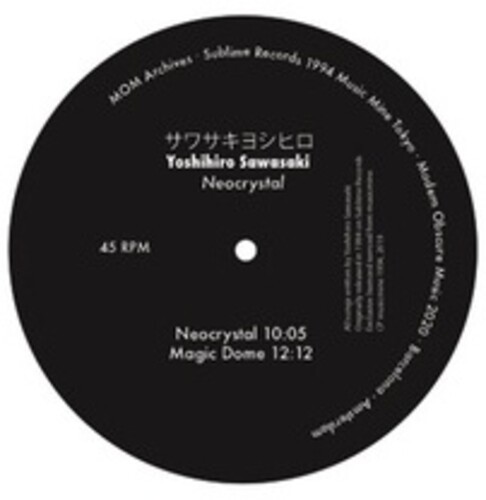 Sawasaki Yoshihiro - Neocrystal ryhmässä VINYYLI / Rock @ Bengans Skivbutik AB (3729544)