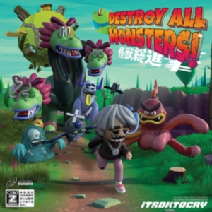 Itsoktocry - Destroy All Monsters! ryhmässä CD @ Bengans Skivbutik AB (3734476)