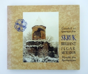 Skruk - Landet Vi Kommer Fra ryhmässä CD @ Bengans Skivbutik AB (3756996)