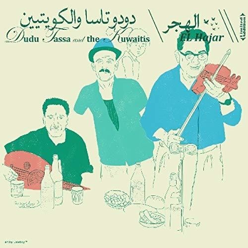 Tassa Dudu & The Kuwaits - El Hajar ryhmässä CD / Myydyimmät @ Bengans Skivbutik AB (3762090)