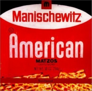 Saft Jamie - Sovlanut ryhmässä Övrigt /  @ Bengans Skivbutik AB (3764222)