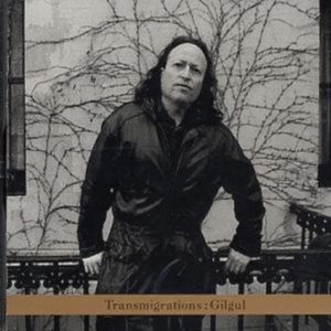 Krakowski Wolf - Transmigrations ryhmässä CD @ Bengans Skivbutik AB (3764229)
