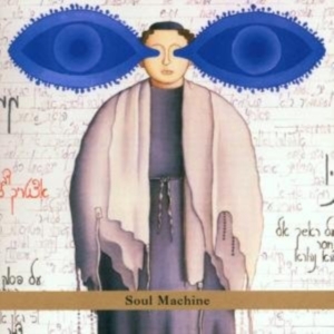 Ephron Fima - Soul Machine ryhmässä CD @ Bengans Skivbutik AB (3764231)