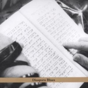 Bernstein Steven - Diaspora Blues ryhmässä CD @ Bengans Skivbutik AB (3764241)