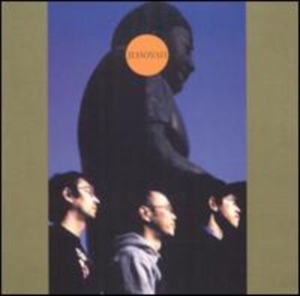 Zubi Zava - Jehovah ryhmässä CD @ Bengans Skivbutik AB (3764282)