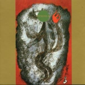 Fujii Satoko - Kitsune-Bi ryhmässä CD @ Bengans Skivbutik AB (3764292)