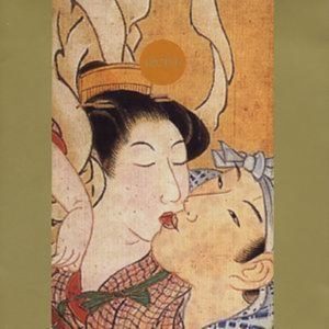 Ayou - Izutsu ryhmässä CD @ Bengans Skivbutik AB (3764298)