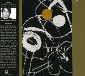 Yamamoto Seiichi - Baptism ryhmässä Övrigt /  @ Bengans Skivbutik AB (3764317)