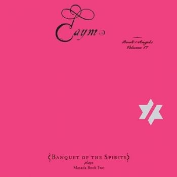 Baptista Cyro & Banquet Of The Spi - Banquet Of The Spirits - The Book O ryhmässä CD / Jazz/Blues @ Bengans Skivbutik AB (3764402)