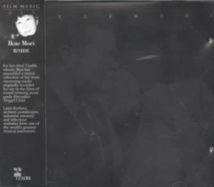 Mori Ikue - B-Side ryhmässä CD @ Bengans Skivbutik AB (3764427)