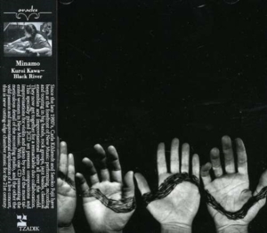 Minamo (Fujii Satoko & Kihlstedt Ca - Kuroi Kawa - Black River ryhmässä CD @ Bengans Skivbutik AB (3764572)