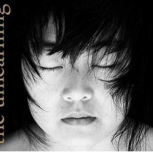 Wong Theresa - Unlearning ryhmässä CD @ Bengans Skivbutik AB (3764577)