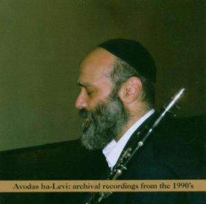 Statman Andy - Avodas Halevi ryhmässä CD @ Bengans Skivbutik AB (3764684)