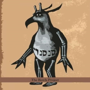 Charming Hostess - Bowls Project ryhmässä CD @ Bengans Skivbutik AB (3764731)