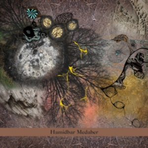 Zebrina - Hamidbar Medaber ryhmässä CD @ Bengans Skivbutik AB (3764759)