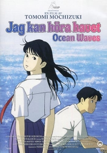 Film - Jag Kan Höra Havet  ryhmässä Elokuva / Elokuva DVD @ Bengans Skivbutik AB (3765515)