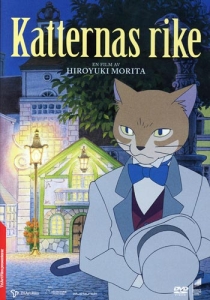 Film - Katternas Rike  ryhmässä Elokuva / Elokuva DVD @ Bengans Skivbutik AB (3765519)