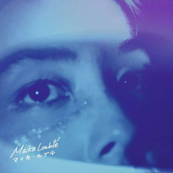 Loubte Maika - Closer ryhmässä VINYYLI / Pop @ Bengans Skivbutik AB (3770589)