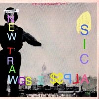 Sic Alps/Freakapuss - New Trawgs Iii/Here Today Here Tomo ryhmässä VINYYLI @ Bengans Skivbutik AB (3774258)
