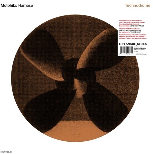 Hamase Motohiko - Technodrome ryhmässä VINYYLI / Rock @ Bengans Skivbutik AB (3802603)
