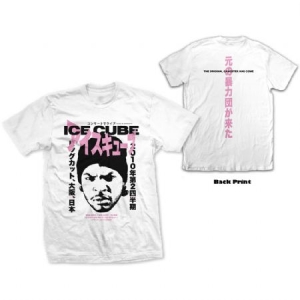   ryhmässä MERCH @ Bengans Skivbutik AB (3804674r)