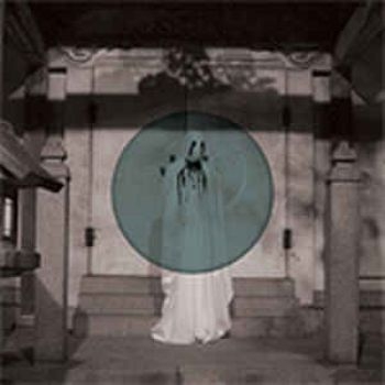 Heirs - Alchera ryhmässä CD / Myydyimmät @ Bengans Skivbutik AB (3829852)