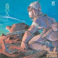 Hisaishi Joe - Nausicaa Of The Valley Of The Wind ryhmässä ME SUOSITTELEMME / Klassiska lablar / Studio Ghibli @ Bengans Skivbutik AB (3835188)