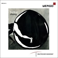 Cheng Huihui - Huihui Cheng ryhmässä CD @ Bengans Skivbutik AB (3838204)