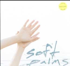 Soft Palms - Soft Palms (Yellow Vinyl) ryhmässä VINYYLI @ Bengans Skivbutik AB (3838871)