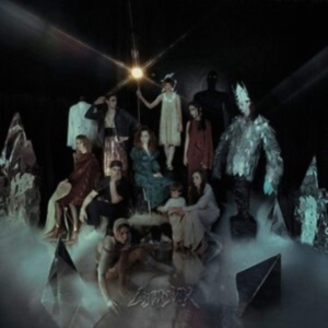 Lucidvox - We Are ryhmässä CD @ Bengans Skivbutik AB (3843555)