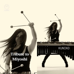 Akira Miyoshi - Tribute To Miyoshi ryhmässä CD @ Bengans Skivbutik AB (3846982)