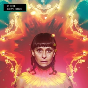 Det Brinner - Bara öppna ögon kan se ryhmässä VINYYLI @ Bengans Skivbutik AB (3865462)