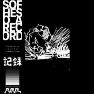 Sofheso - A Record ryhmässä VINYYLI @ Bengans Skivbutik AB (3866020)