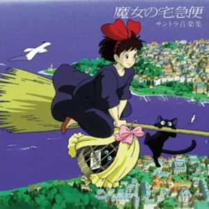 Hisaishi Joe - Kikis Delivery Service (Ost) ryhmässä ME SUOSITTELEMME / Klassiska lablar / Studio Ghibli @ Bengans Skivbutik AB (3906624)