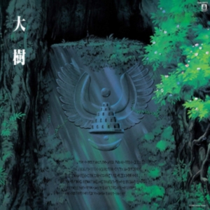 Joe Hisaishi - Taiju Castle In The Sky: Symphony Version ryhmässä ME SUOSITTELEMME / Klassiska lablar / Studio Ghibli @ Bengans Skivbutik AB (3906641)