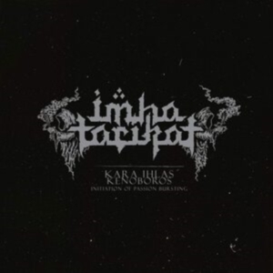 Imha Tarikat - Kara Ihlas / Kenoboros (2 Lp Yellow ryhmässä VINYYLI @ Bengans Skivbutik AB (3910133)
