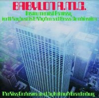 Brandenburg Helmuth - Babylon A.M.C ryhmässä VINYYLI / Jazz/Blues @ Bengans Skivbutik AB (3915299)