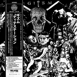 G.I.S.M. - Detestation ryhmässä VINYYLI @ Bengans Skivbutik AB (3916773)