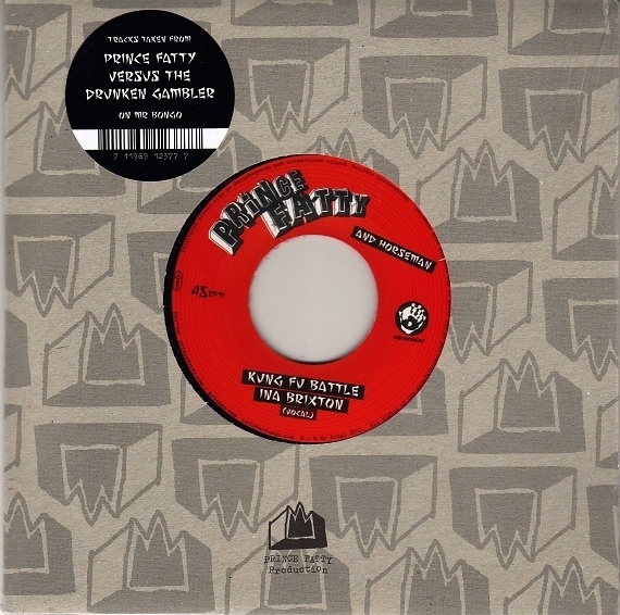 Prince Fatty - Kung Fu Battle Ina Brixton ryhmässä VINYYLI / Myydyimmät @ Bengans Skivbutik AB (3920427)