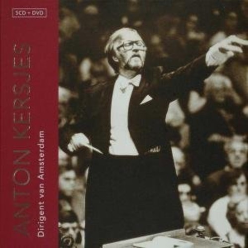 V/A - Nl Jazz - De Beste Nederl ryhmässä CD / Jazz @ Bengans Skivbutik AB (3921301)
