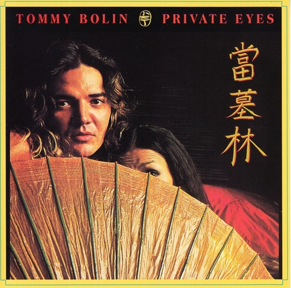 Tommy Bolin - Private Eyes ryhmässä CD @ Bengans Skivbutik AB (3925621)