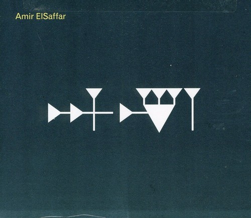 Elsaffar Amir - Inana ryhmässä CD / Jazz/Blues @ Bengans Skivbutik AB (3931590)