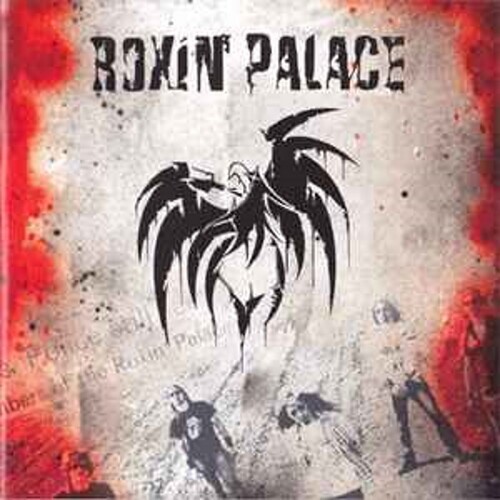 Roxin Palace - Artesonika ryhmässä CD / Myydyimmät @ Bengans Skivbutik AB (3931750)