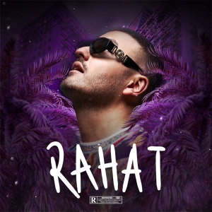 Bujupi Ardian - Rahat ryhmässä CD @ Bengans Skivbutik AB (3942751)